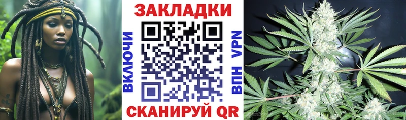 Купить Дмитров Cocaine ГАШ АМФЕТАМИН Канабис Метамфетамин А ПВП