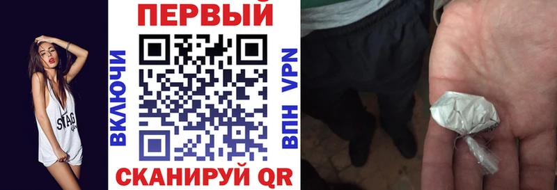 блэк спрут рабочий сайт  Дмитров  АМФ 98% 