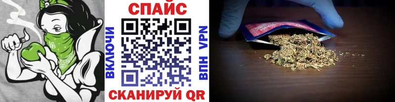 где купить   Дмитров  omg   БУТИРАТ GHB 