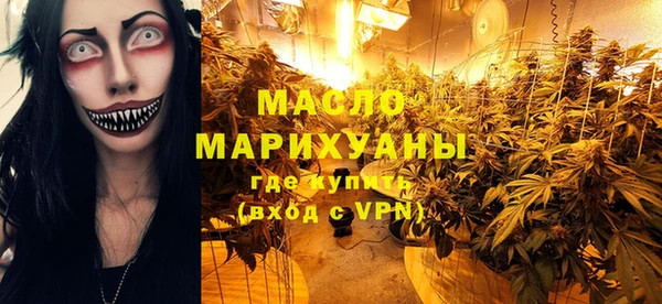 герыч Чекалин