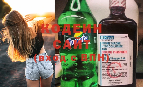 хмурый Волоколамск