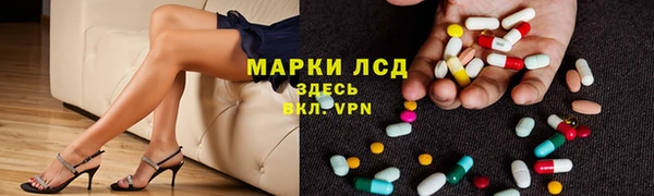 гашиш Вязьма