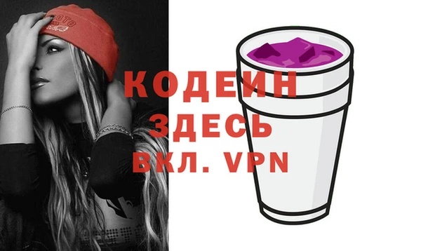 а пвп мука Чердынь