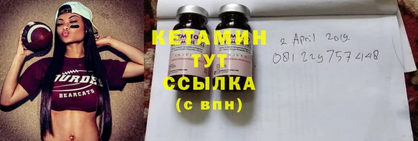 не бодяженный Вязники