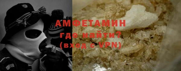 не бодяженный Вязники