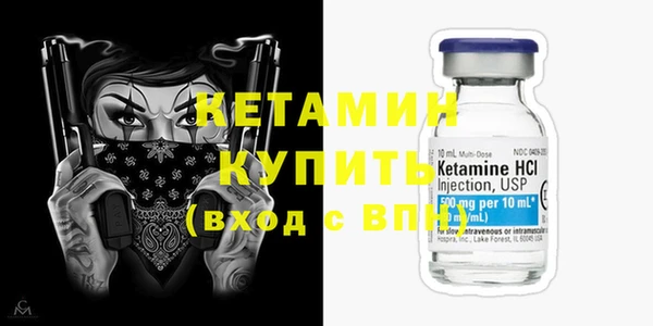 соль курить ск Володарск