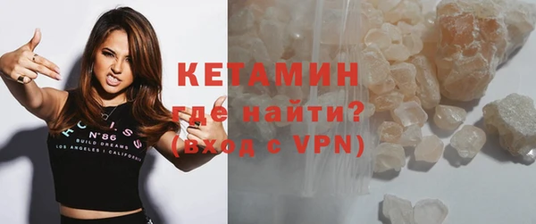 меф Верхний Тагил