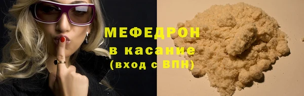 гашиш Вязьма
