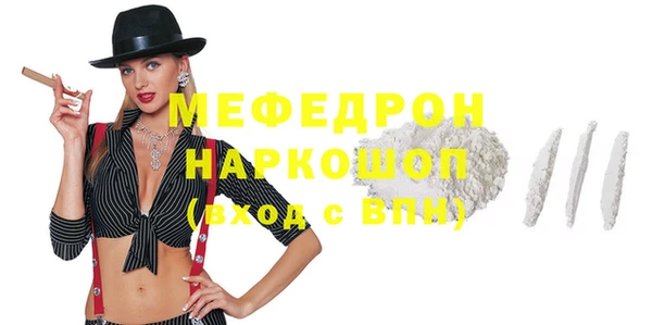 хмурый Волоколамск