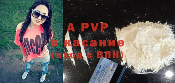 хмурый Волоколамск