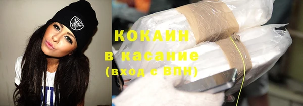 хмурый Волоколамск