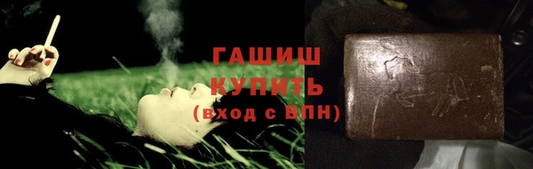 амф Верея