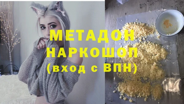 хмурый Волоколамск