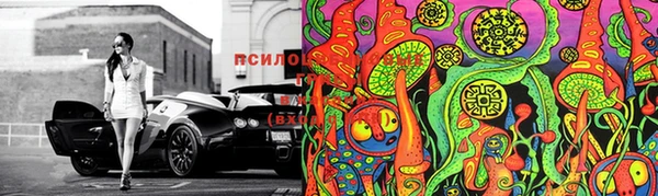 кокаин колумбия Гусиноозёрск