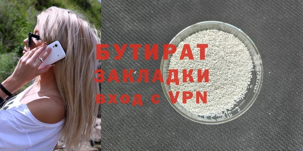 кокаин перу Чегем