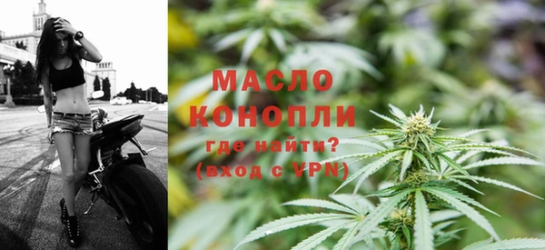 гашиш Вязьма