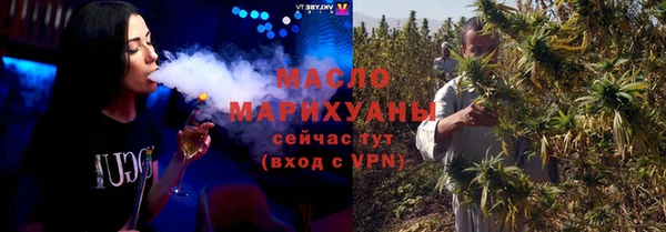 не бодяженный Вязники