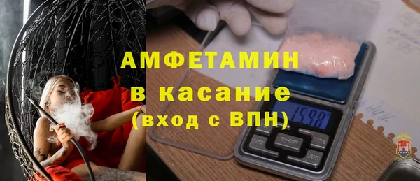 гашиш Вязьма