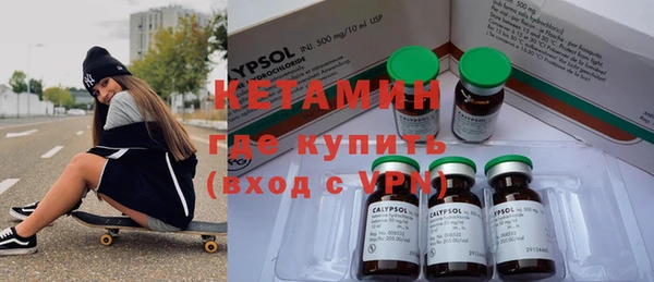 не бодяженный Вязники