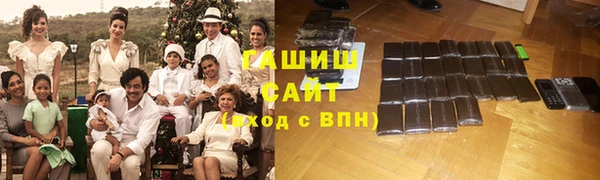 не бодяженный Вязники