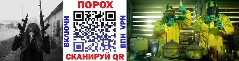 МЕТАМФЕТАМИН витя  Дмитров 