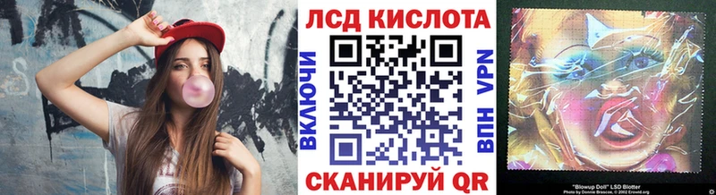 Марки N-bome 1,8мг  наркошоп  Дмитров 