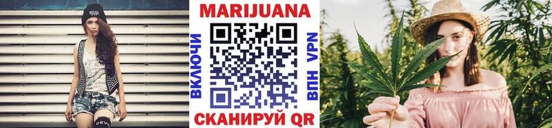 KRAKEN зеркало  Дмитров  Бошки марихуана THC 21% 